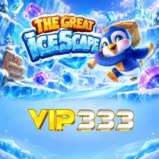 Distribusi Rating vip333